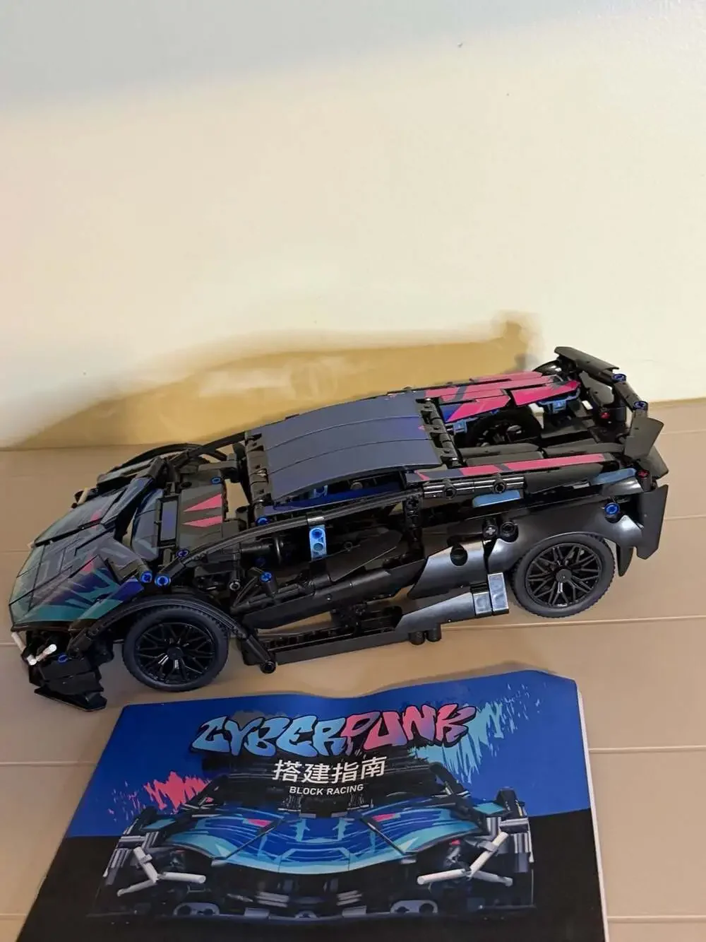 Menbis Narwhal 1280 Piece 1:14 Scale Lam-BOR MK2 Sports Car MOC Building Block K